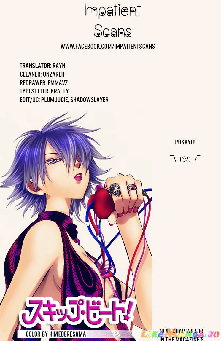 Akatsuki No Yona Chapter 146 image 30